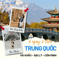 |2024| Tour Trung Quốc: Hà Khẩu - Đại Lý - Côn Minh 4 ngày từ Hà Nội